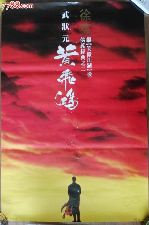 卡内基·梅隆大学机械工程文凭证书